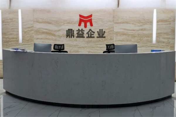 鼎益企业产品加盟