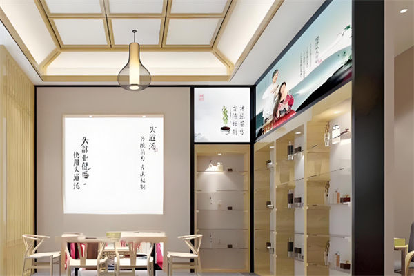 丝曼养发加盟