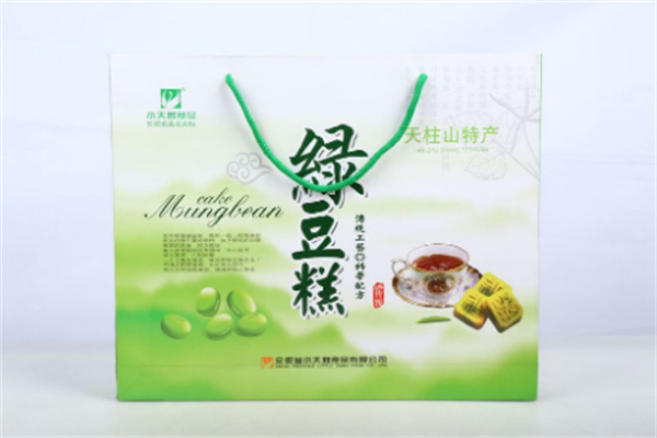 小天鹅食品