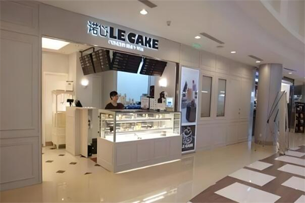 诺心蛋糕店
