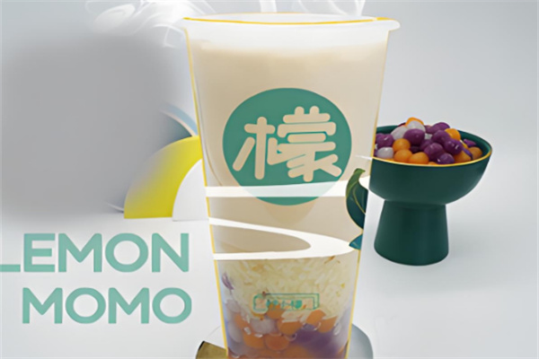 柠小檬奶茶店