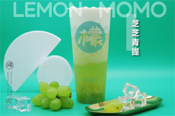 柠小檬奶茶店
