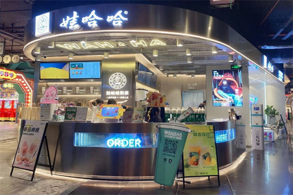 娃哈哈饮品站加盟
