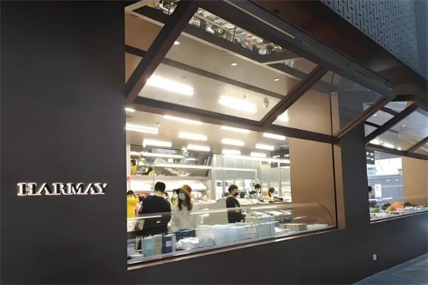 话梅彩妆集合店