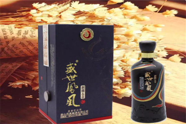 盛世凤凰酒加盟