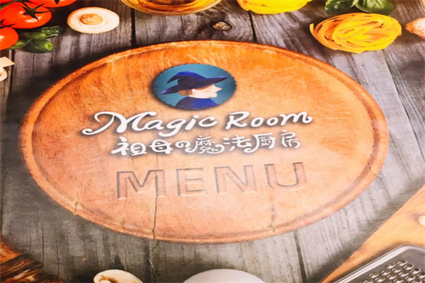 祖母的魔法餐厅