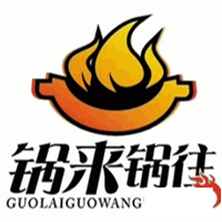 锅来锅往米线加盟