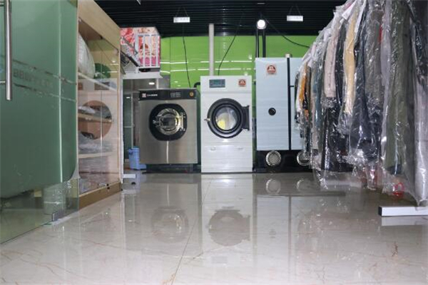 百盛干洗店