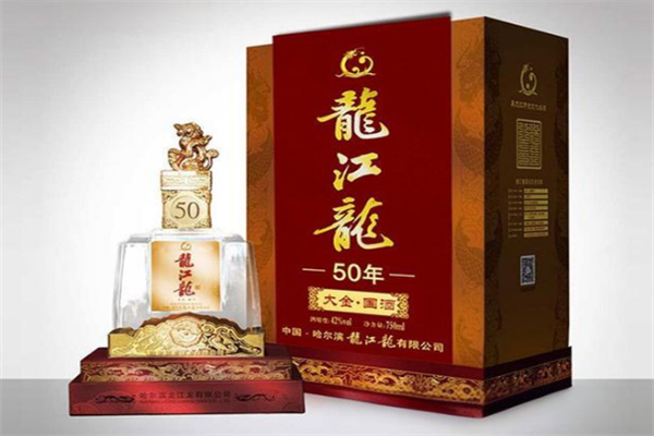 龙江龙白酒