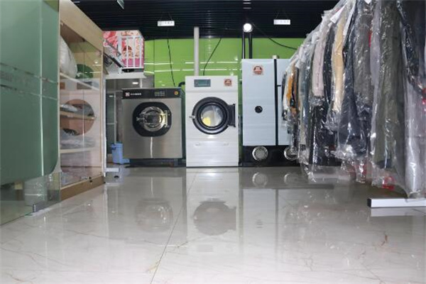 佰洁干洗店