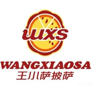 王小萨披萨店加盟