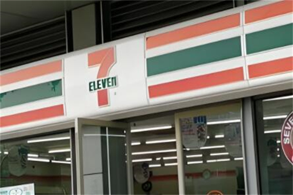 七号店