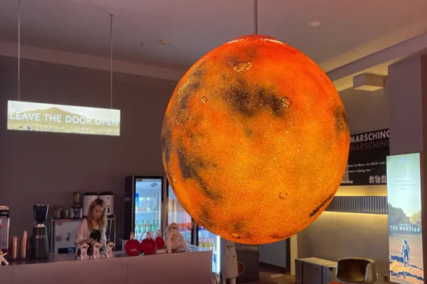 火星咖啡