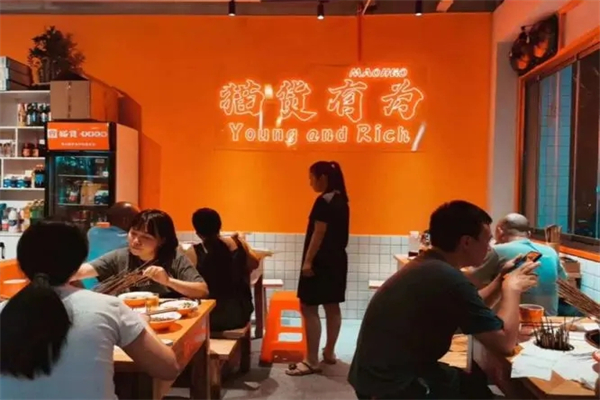 猫货串串香加盟
