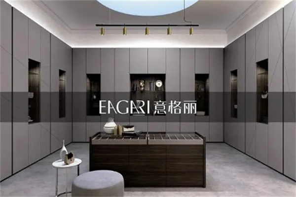 意格丽全屋定制