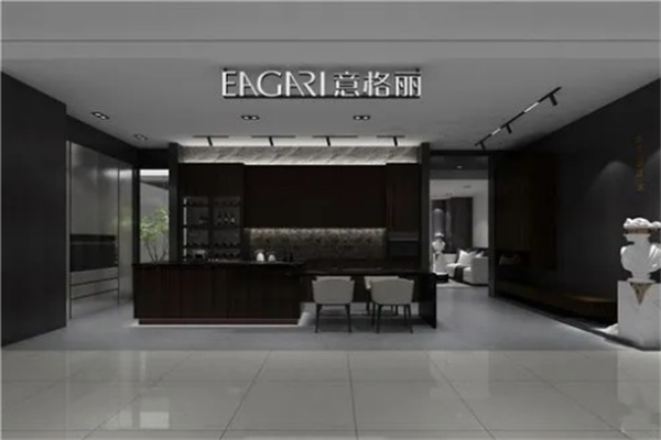 意格丽全屋定制