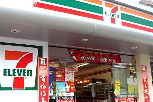 七号店