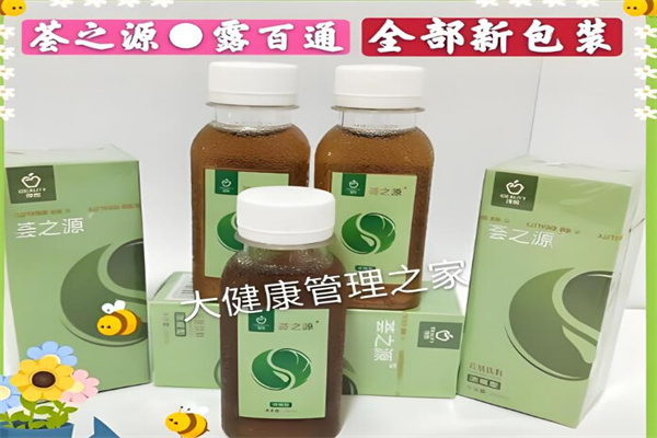 荟之源葛根饮料