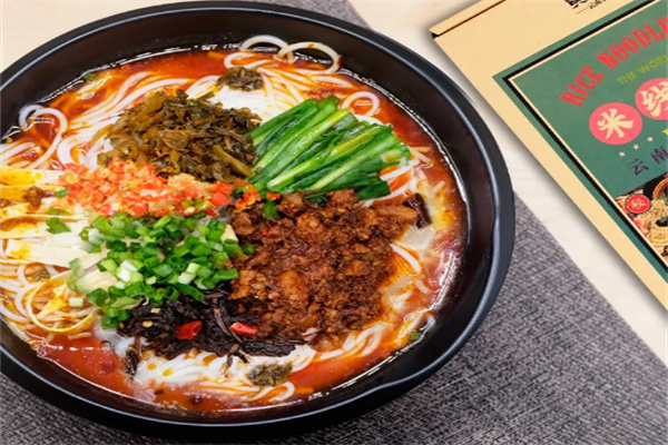 星林居米线店