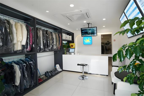阿琴干洗店