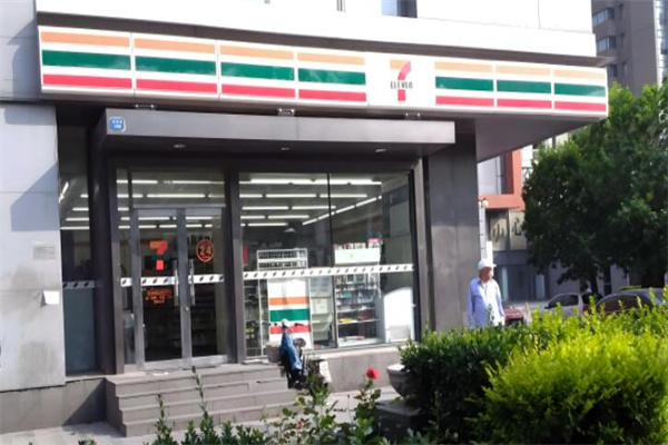 七号店