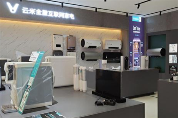 云米体验店加盟