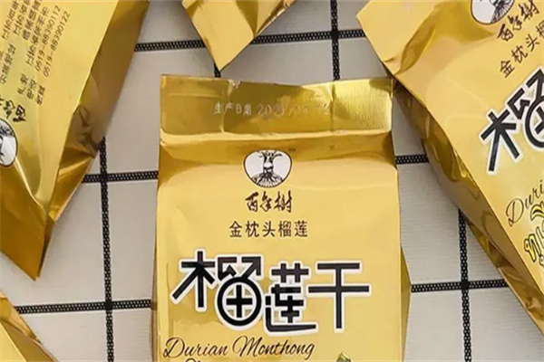百年树食品