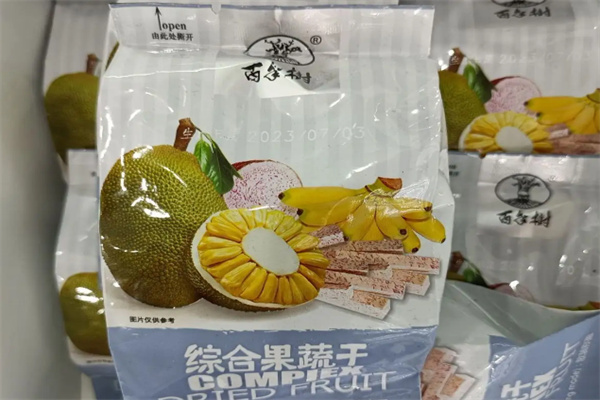 /百年树食品