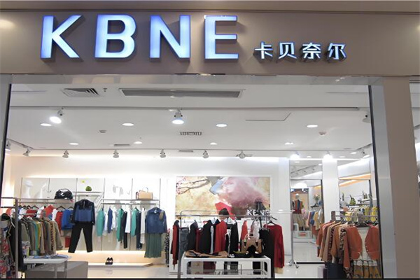 kbne女装