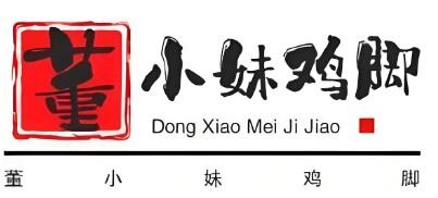 董小妹鸡脚加盟