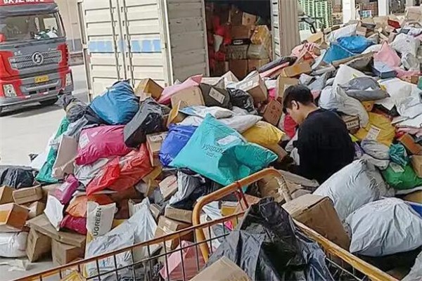 草根快递