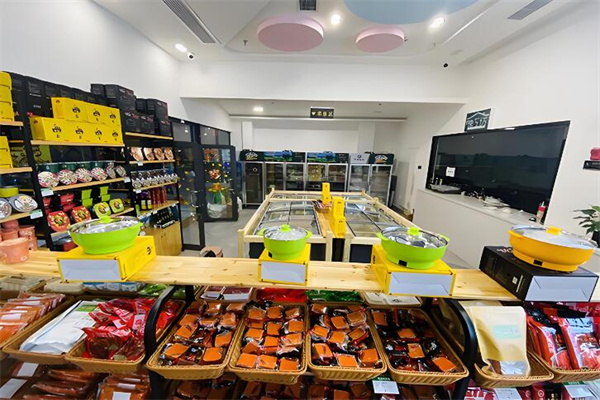 馋工坊火锅烧烤食材超市