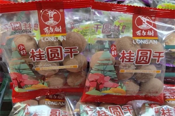 百年树食品