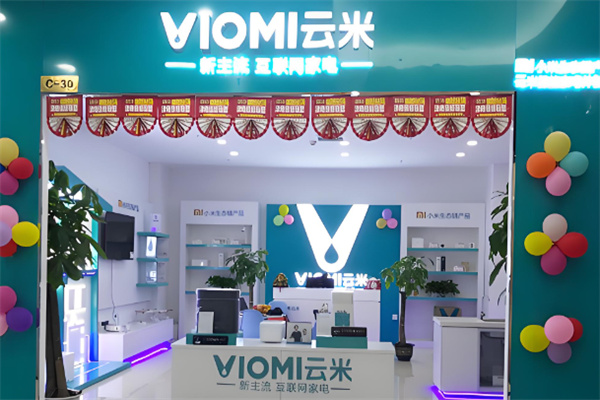 云米体验店加盟
