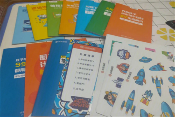 核桃星球少儿编程