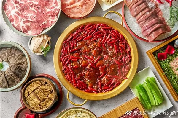 果木炭火锅招商加盟