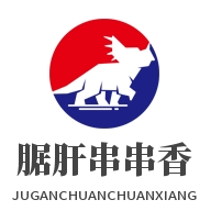 腒肝串串香加盟