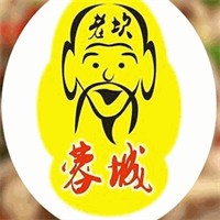老坎串串香加盟