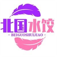 北国水饺加盟