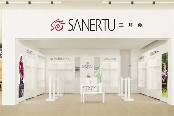 三耳兔内衣加盟