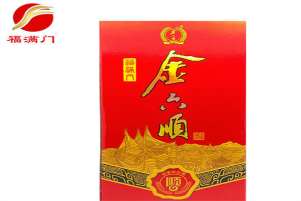 福满门白酒招商加盟