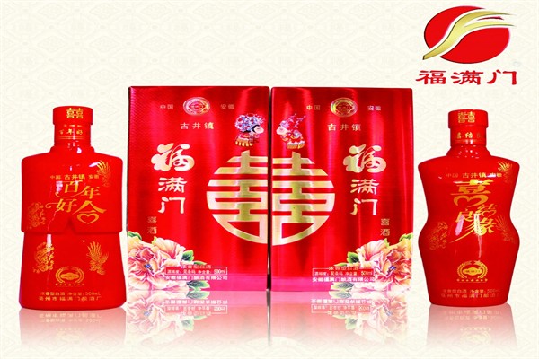 福满门白酒招商加盟