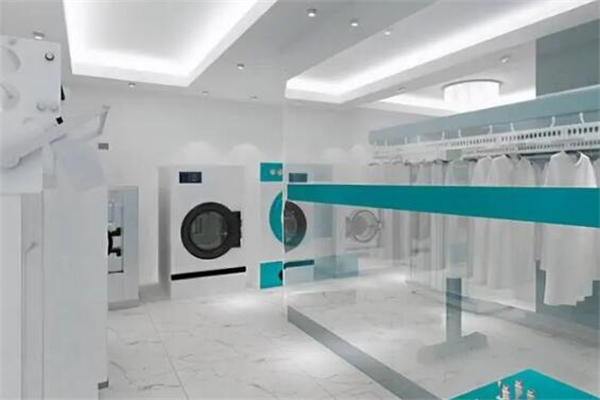 宜洁洗衣店