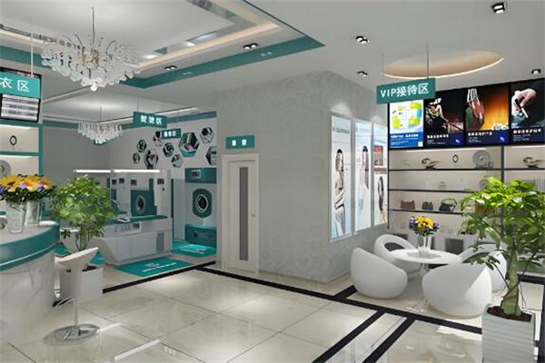 喜洋洋干洗店