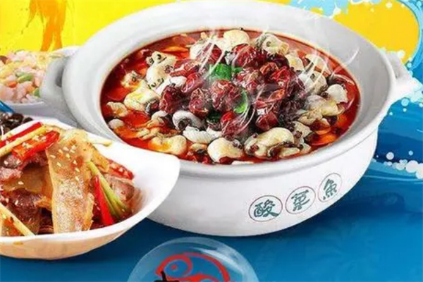鸿运酸菜鱼馆