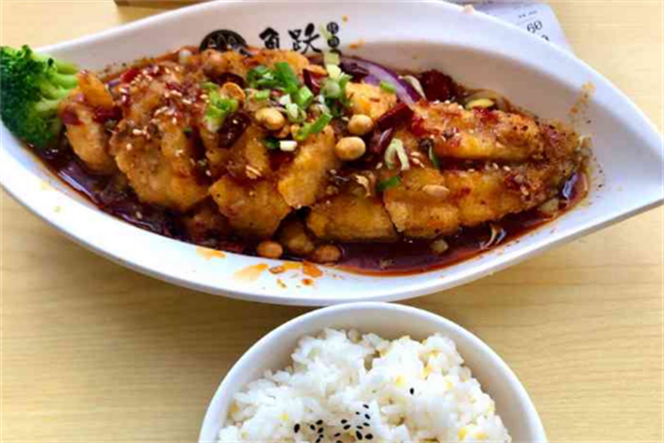 鱼跃烤鱼饭