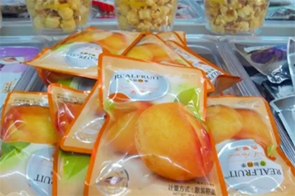 好崎食品