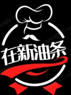 在新油条加盟