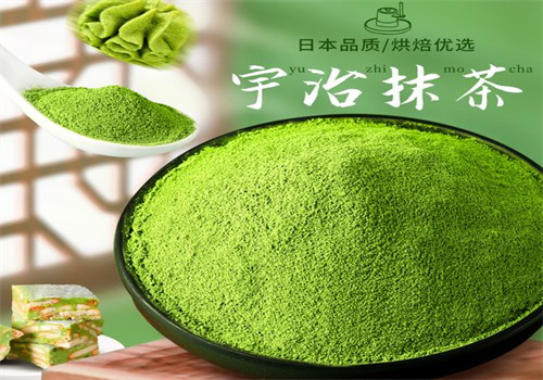 青峦宇治抹茶加盟