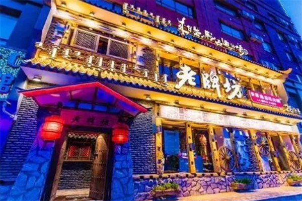 老牌坊云南火锅